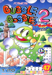 Bubble Bobble 2 Famicom JP box art